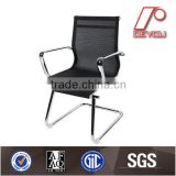 metal mesh chair,executive mesh chair,mesh task chair
