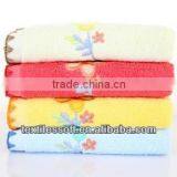 Multicolor Serging Embroidered Cute Cotton Towel