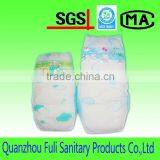 2016 China Wholesale Baby Diapers, Baby Diapers in Bales, Soft Touch Disposable Baby Diaper thumbnail-4