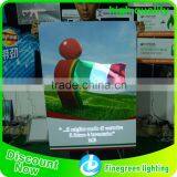 Electroluminescent Animated Poster, High Brightness Animated Poster thumbnail-1