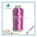 High Tenacity Polyester Thread 120D/2 for Hand Embroidery Dresses thumbnail-1