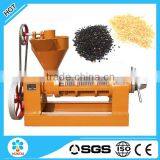 China TOP3 Manufacturer Sesame Oil Expeller thumbnail-1
