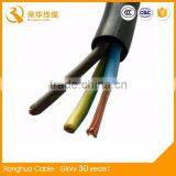 VDE Copper Cable H05RN-F thumbnail-3