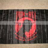 Fast Delivery and Top Quality Ukraine Flag -- DH 17638 thumbnail-1