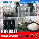 Factory Price Flopam Polyelectrolyte, Blufloc Flocculant PAM thumbnail-1