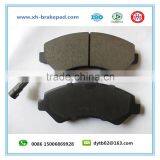 Citroen Car Brake Pads D1540/4253.75/1275.01 thumbnail-1