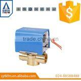 SR2012 Electric Balancing Valve DN15 20 25 Brass Balance Valve Thread 2 Way 3 Way Motorized Valve