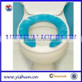YS-MT86 Toilet Seat Cushion for Pressure Relief