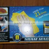 Shamwow cloth (HY-W1177)