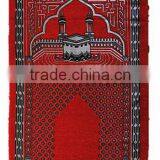 Muslim Prayer Rug Mat With Compactive Price thumbnail-6