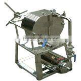 Fruit Juice Frame Filter