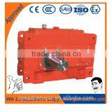 Changzhou Machinery Industrial Gear Units Helical Gear Box thumbnail-4