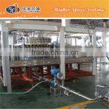 PET Bottle Carbonated Drink Cola Filling Machine