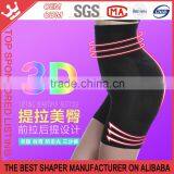 [SEXY] Woman High Waist Seamless Slimming Pants Control Belly Black Beige K202 thumbnail-1