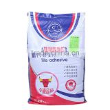 Geerda Quick Set Tile Adhesive