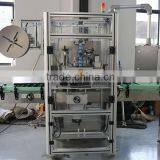 Shrink Wrap Water Bottle Labeling Machine thumbnail-3