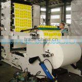 Cup Paper Flexo Printing Machine