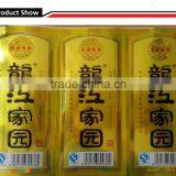 Golden Hologram Sticker Security Holographic Label for Drink