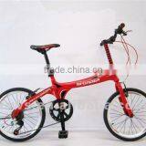 20inch small wheel bicycle new style