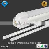 2ft 3ft 4ft 9w 14w 18w Integrated/Seperated Type Aluminum Led Tube Light T8 T5 thumbnail-1