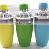 Colour Shaker Bottle With Logo Printing