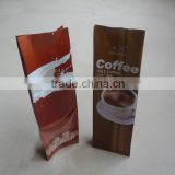 PET/AL/PE M-seal bags for coffee