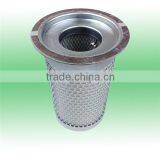 Ingersoll Rand Air Compressor Air Oil Separator 92890334 88200753 3221113230