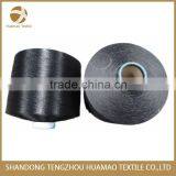 PP Multifilament Yarn, High Tenacity With 7g/m, Z-twist thumbnail-1