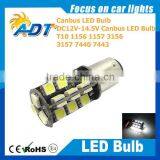 Super White Canbus no Error 1157 27XSMD5050 Led Bulb Brake Light White Color