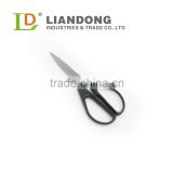 Stainless Steel flower scissors pruning shears(GT35)