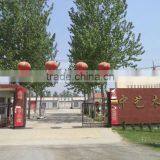 Caoxian Zhongyi Wooden Co., Ltd. company overview - view 2 thumbnail