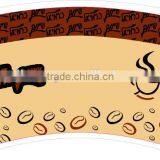 Paper Cup Fan and Botton Paper