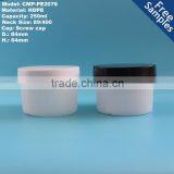 60ml 80ml 120ml 250ml 500ml 600ml 1000ml HDPE PE Plastic Jar Container Quality Choice thumbnail-6