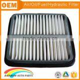 Factory Supply Hepa Auto Air Filters Size HFJ1109-130DB