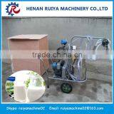 High Output Cow Milking Machine thumbnail-1