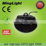 150w Led High Bay Light Black/sliver Led Industrial Outdoor Lighting thumbnail-5