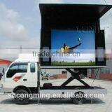 2016 Hot Selling Led Video Trailer for Sale thumbnail-6