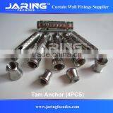 Stainless Steel AISI304/A2 316/A4 Tam Anchor,4Pcs Shield Anchor(STM) for Curtain Wall Fixings M6 M8 M10 thumbnail-2