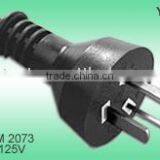 Argentina IRAM Power Cord H05VV-F 3G1.0