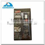 3+3 Glue for Printing Machine, Printing Machine Consumables