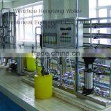 Water Treatment thumbnail-1