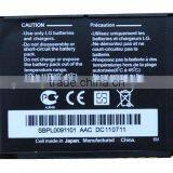 Smallest Li-ion 3.7v 1000mah Battery KU990 for LG LGIP-580A SBPL0083505 SBPL0091701 thumbnail-3