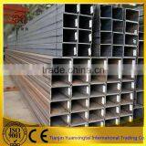 structure material ms rectangular steel pipe sized