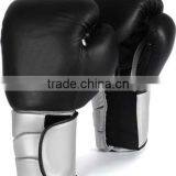 Fitness Boxing Gloves