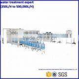 300BPH 5gallon/19L Full Automatic Mineral Water Bottle Filling Machines thumbnail-4