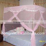 Adults Mosquito Net thumbnail-1