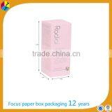 Handmade High End Packaging Skin Cosmetic Product Box thumbnail-2