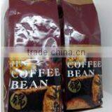 FFG Multifunction Automatic Coffee Capsule Packaging Machine thumbnail-4