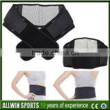 Pain Relief Warm-keeping Magnetic Waist Belt thumbnail-5