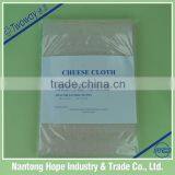 Unbleached Gauze Cheese Cloth